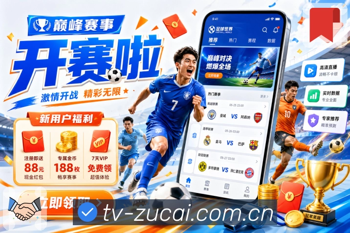 奖项证书