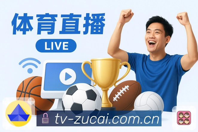 奖项证书