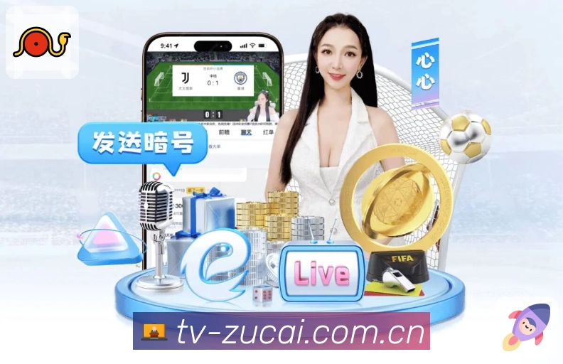 辅助直连 - 稳定跳转